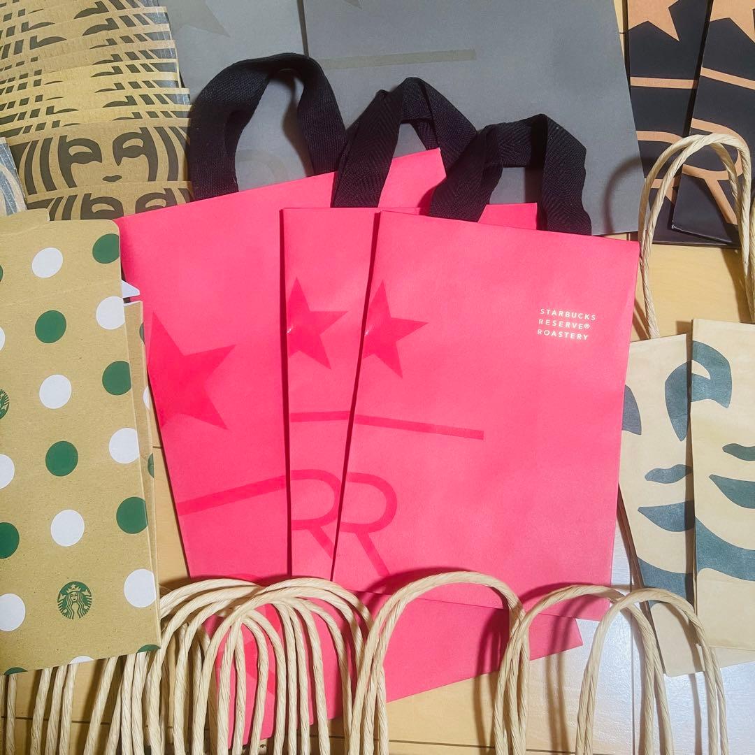 スターバックス　リワード限定オリジナルグッズ　ペーパーバッグなど　合計100点強
