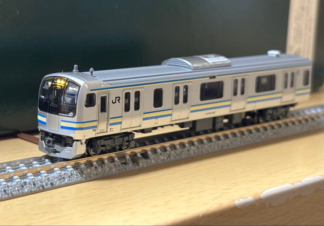 KATO 10-843〜6 E217系 横須賀・総武線 (新色) 15両