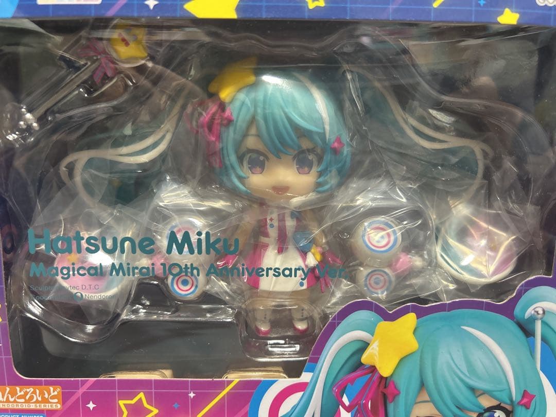 初音ミク マジカルミライ10th ねんどろいど