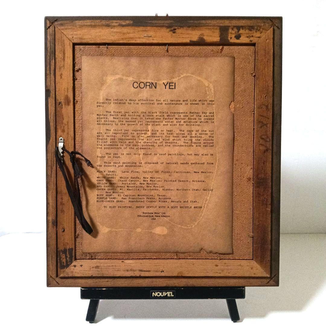 ネイティブアメリカン ナバホ族 木製フレーム 文化的装飾品 砂絵 サンドアート