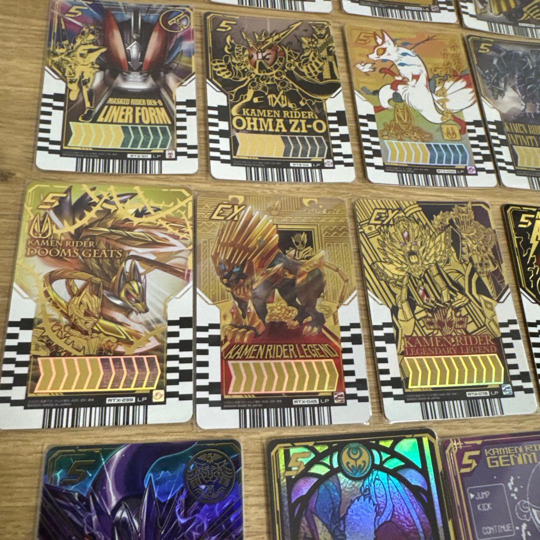 仮面ライダー　ライドケミートレカ　LS他まとめ【5153