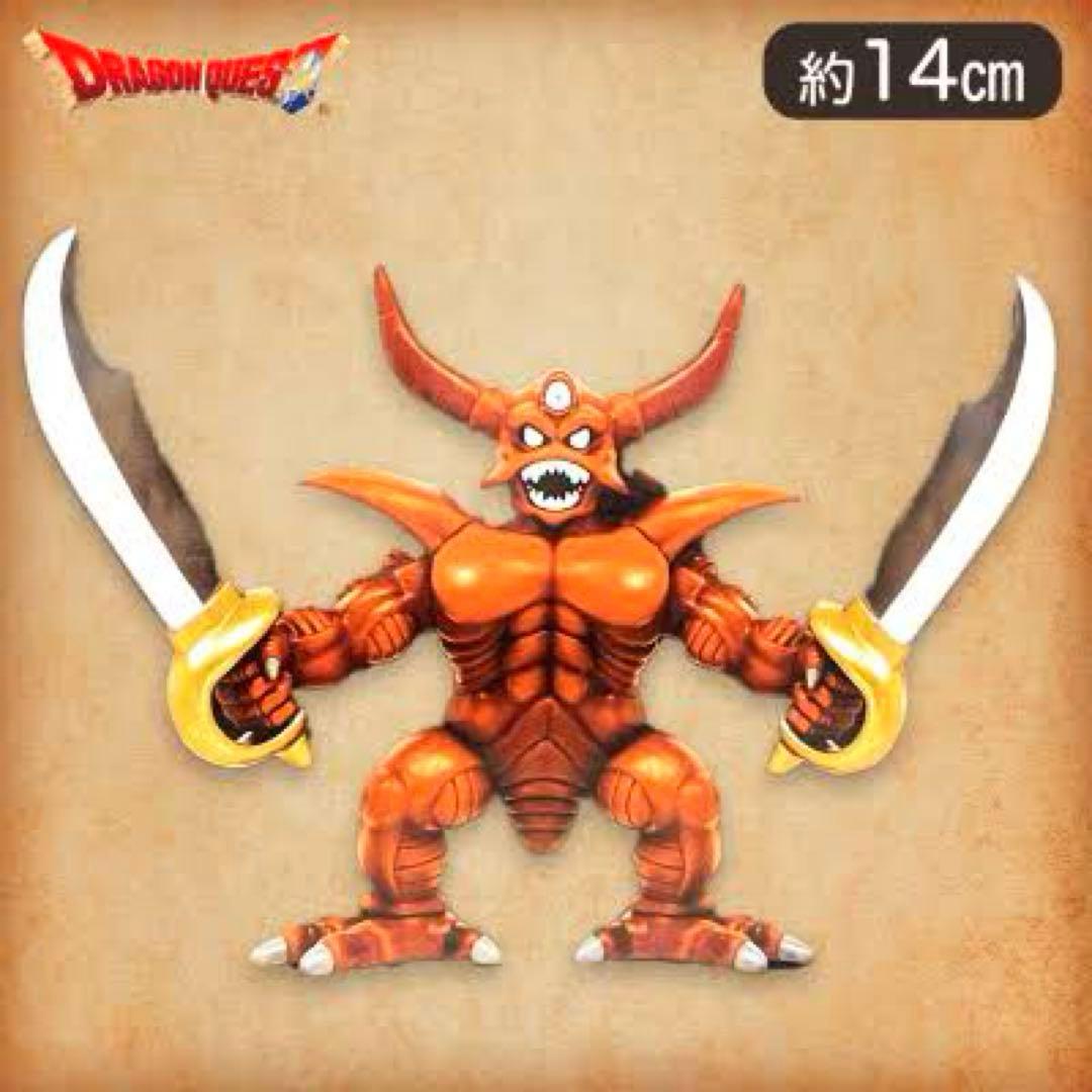 【初版・当時物】 ドラゴンクエスト AM 伝説の魔王フィギュア エスターク