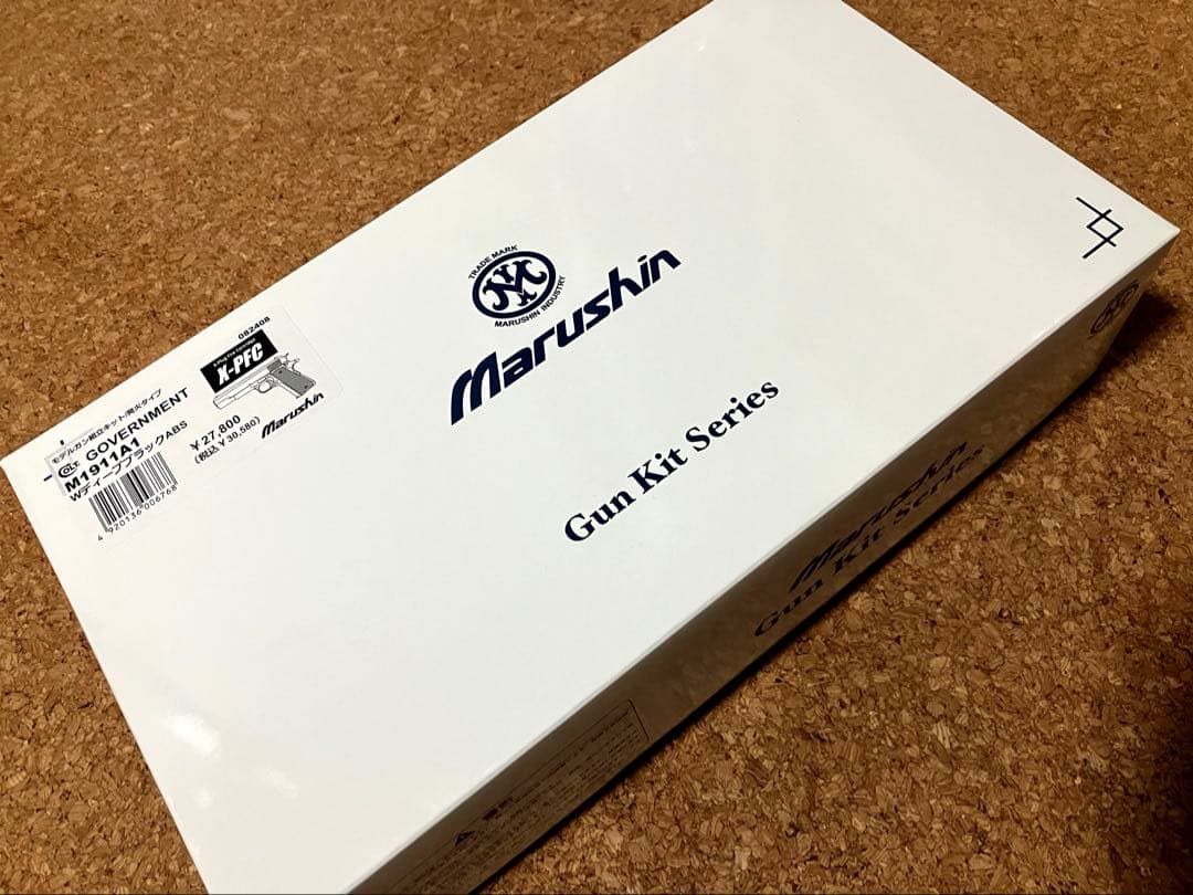 マルシン　M1911A1 Wディープブラック　モデルガン　新品未使用