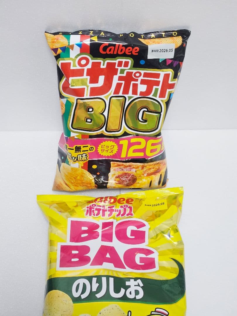 Ｂ お菓子 まとめ売り アミューズメント シャンメリー ハイチュウ ぷくぷくたい