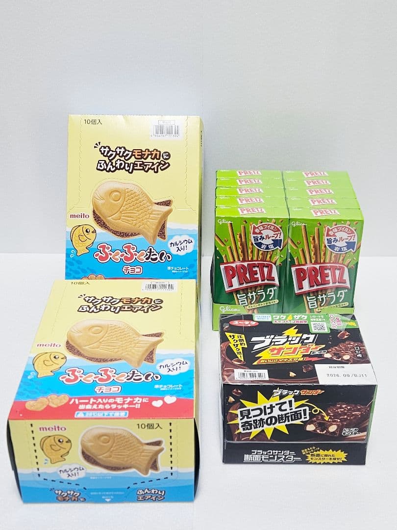 Ｂ お菓子 まとめ売り アミューズメント シャンメリー ハイチュウ ぷくぷくたい