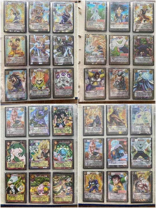 【中古】ドラゴンボール　カード（レア有）全179枚！まとめ売り