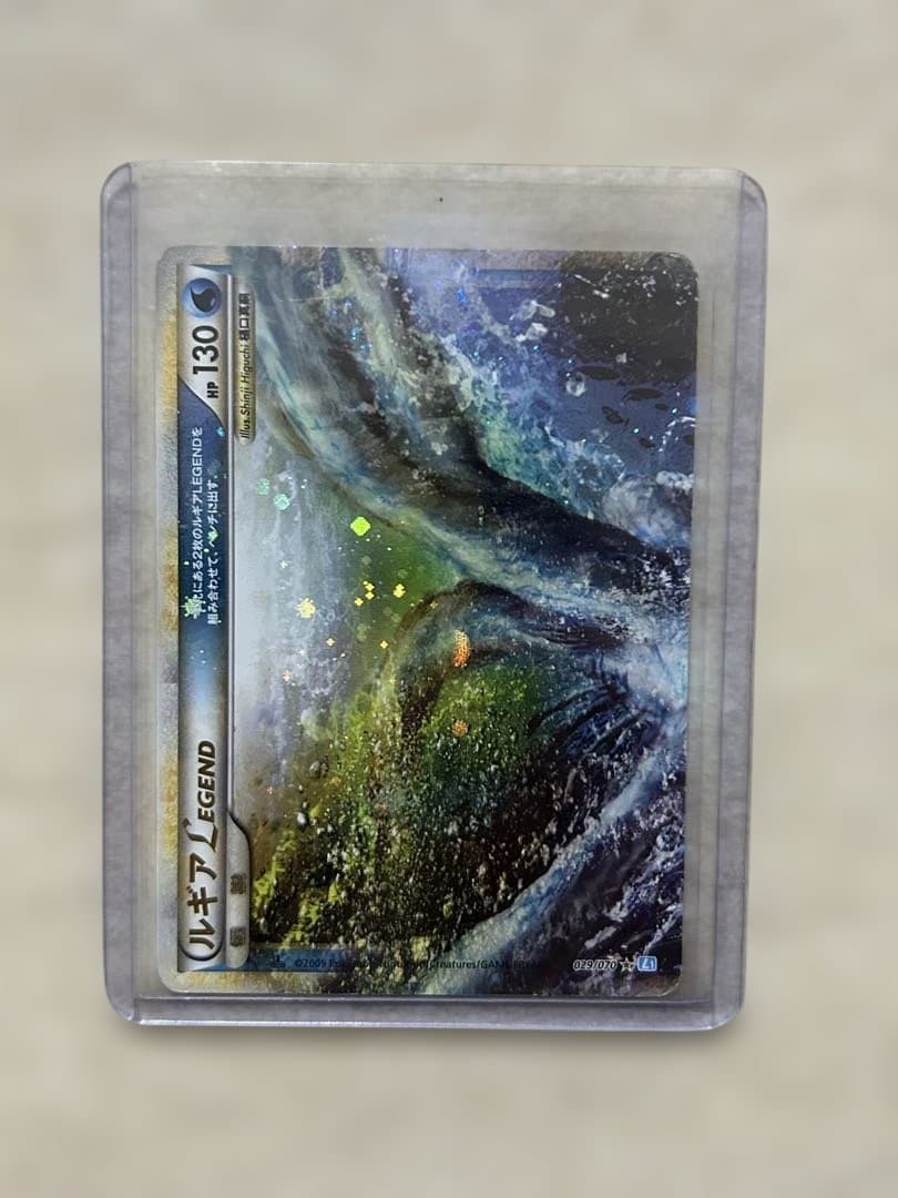 ポケモンカード、まとめ売り