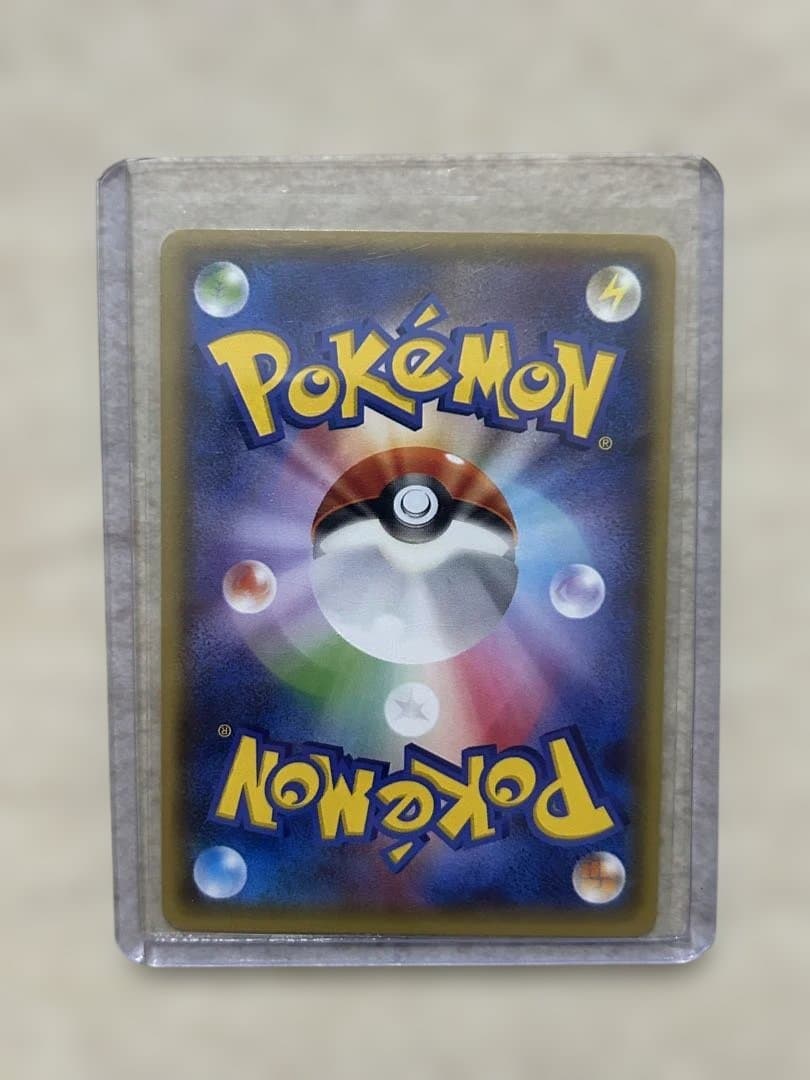 ポケモンカード、まとめ売り