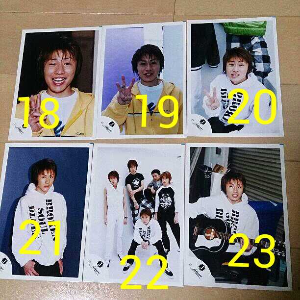 関ジャニ∞ 安田章大 Jr 時代 写真 レア ⑤ 丸山 大倉