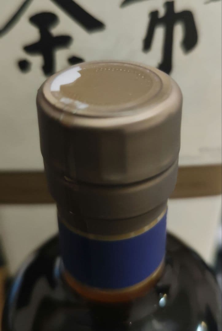 余市 10年　シングルモルト　700ml