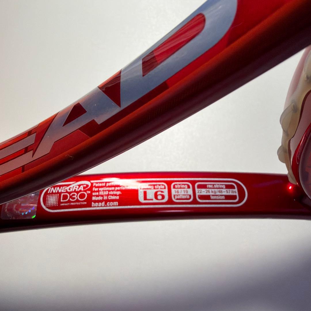 レア 新品 未使用 HEAD You Tek Prestige PRO G2