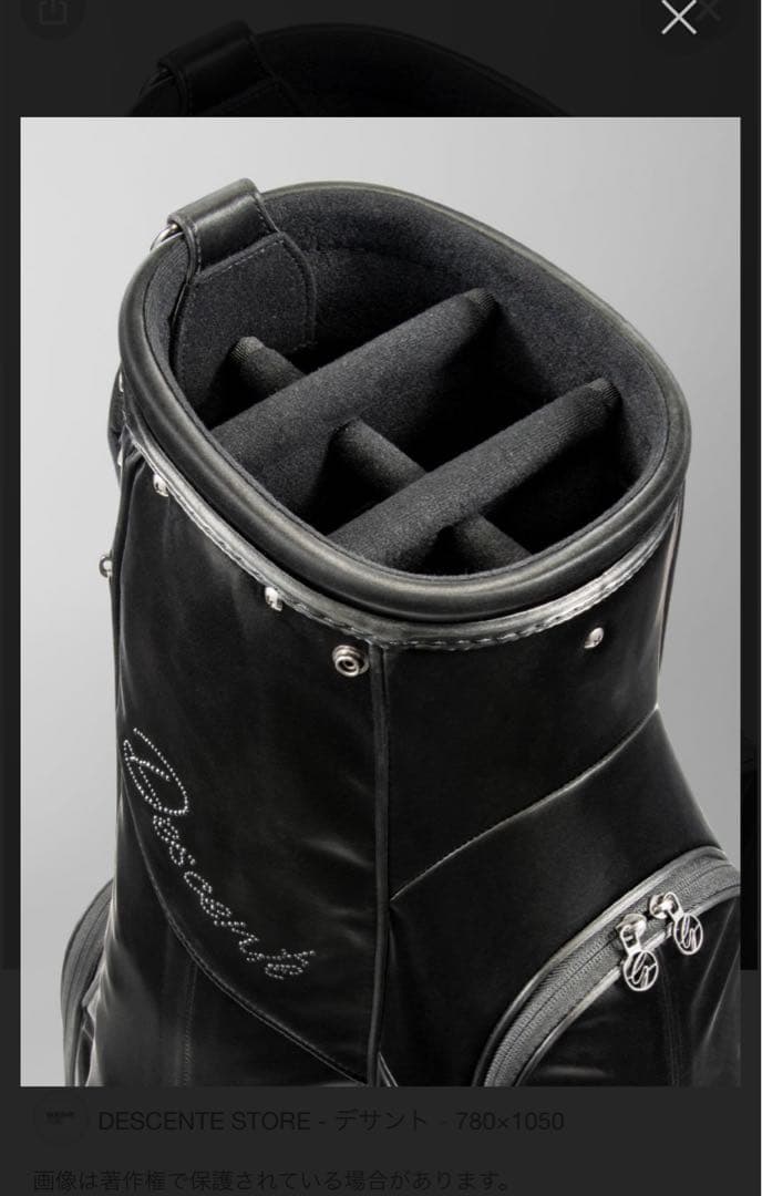 ⚠️取引中⚠️！！！専用！！！DESCENTE ゴルフバッグ 黒 合成皮革