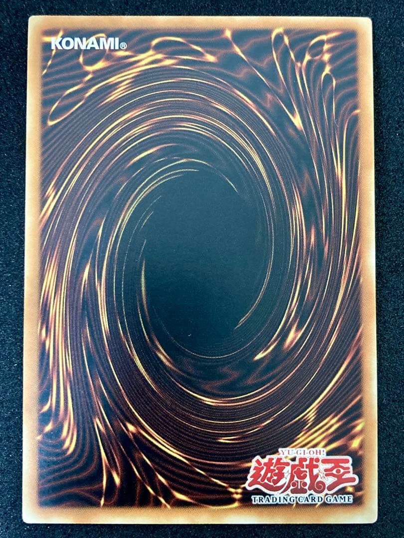 遊戯王　旧アジア版　群雄割拠3枚　英語表記