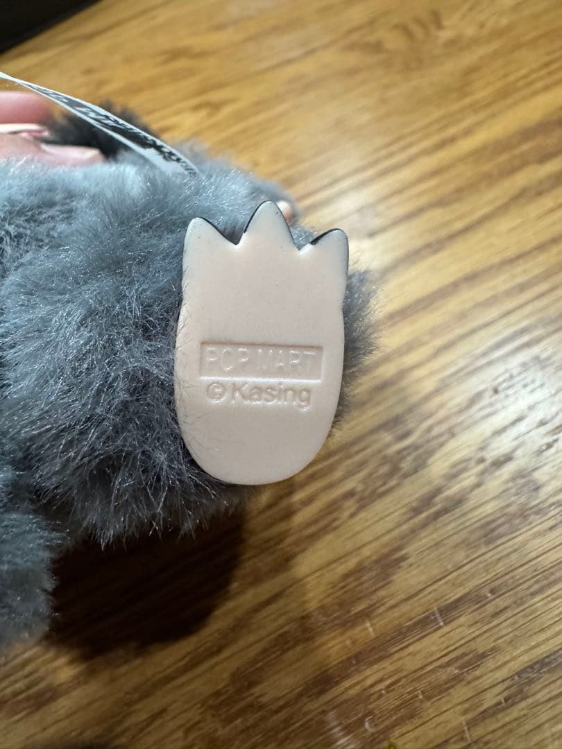 labubu ラブブ big into energy シークレット　勘ちゃん様