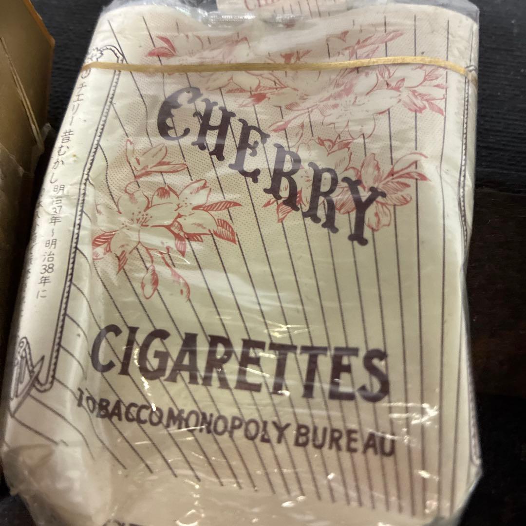 レトロ箱タバコパッケージとキセル