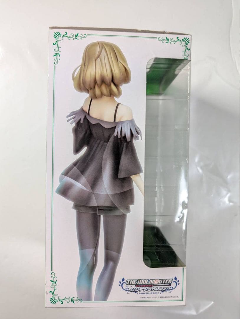 ドリームテック アイドルマスター シンデレラガールズ 高垣 楓 【私服Ver.】