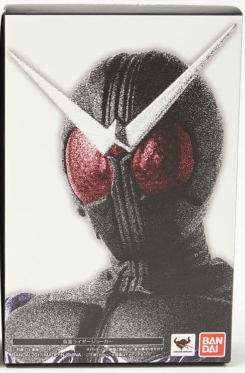 【新品未開封】S.H.Figuarts(真骨彫製法) 仮面ライダージョーカー