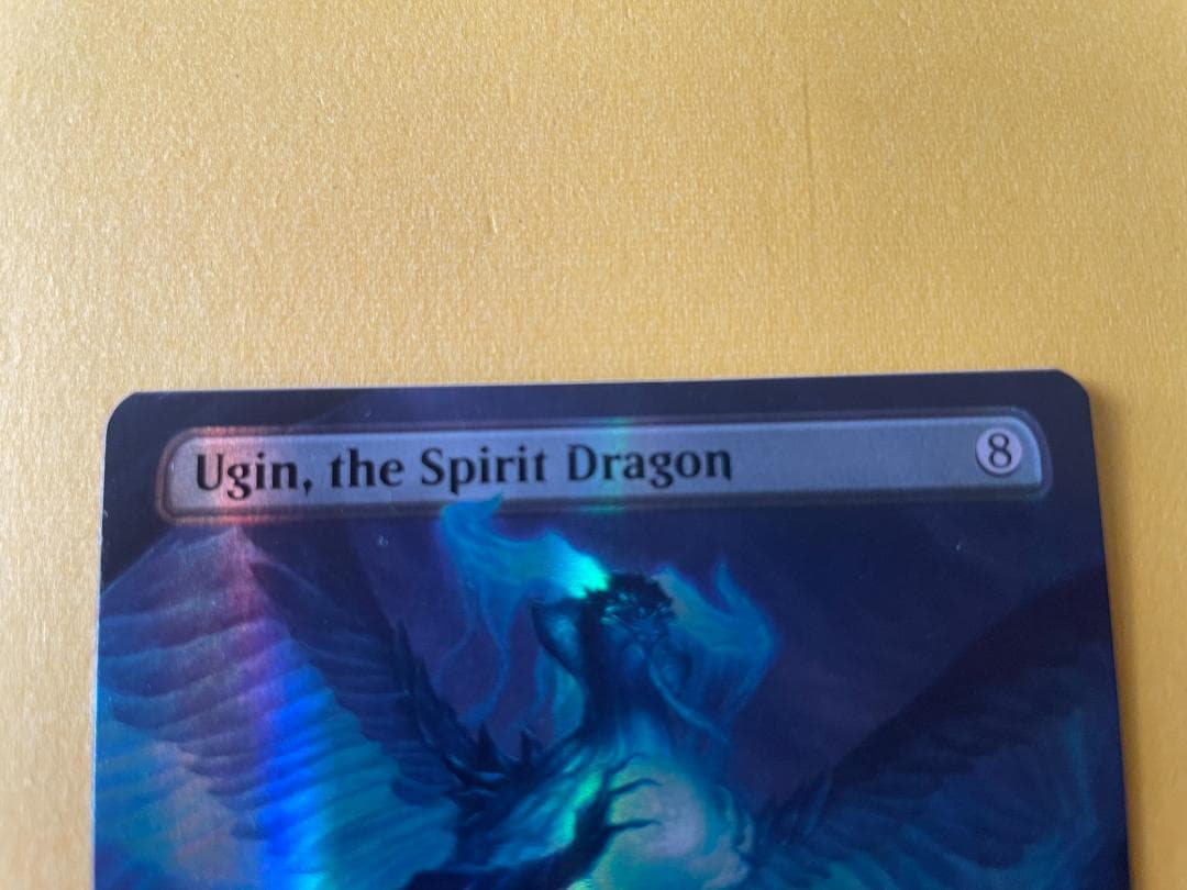 【Foil】精霊龍、ウギン 拡張 英語 (AW)