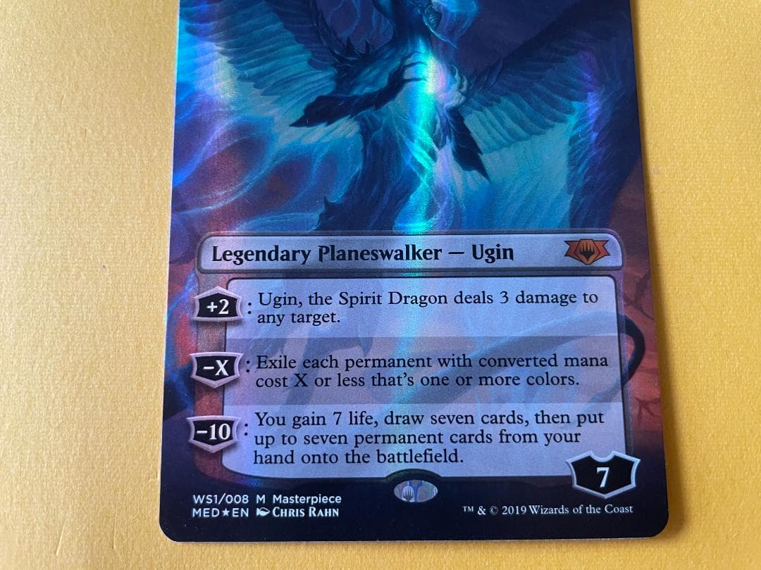 【Foil】精霊龍、ウギン 拡張 英語 (AW)