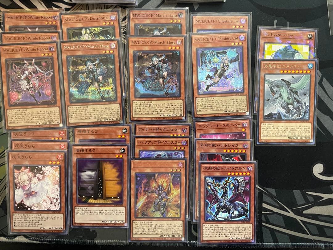遊戯王OCG M∀LICE(マリス)デッキ+α