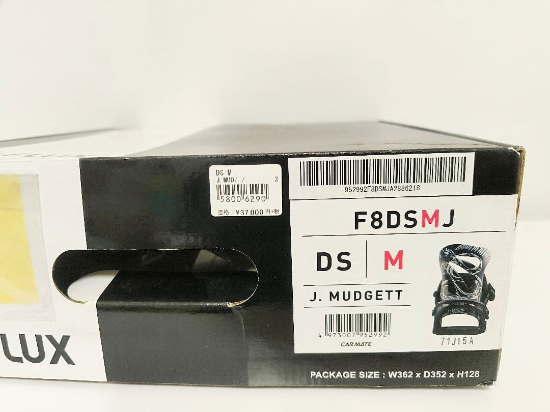 FLUX スノーボードビンディング DSMJ