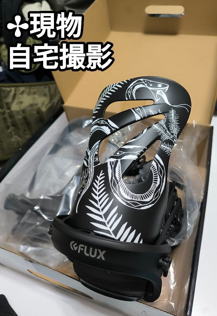 FLUX スノーボードビンディング DSMJ