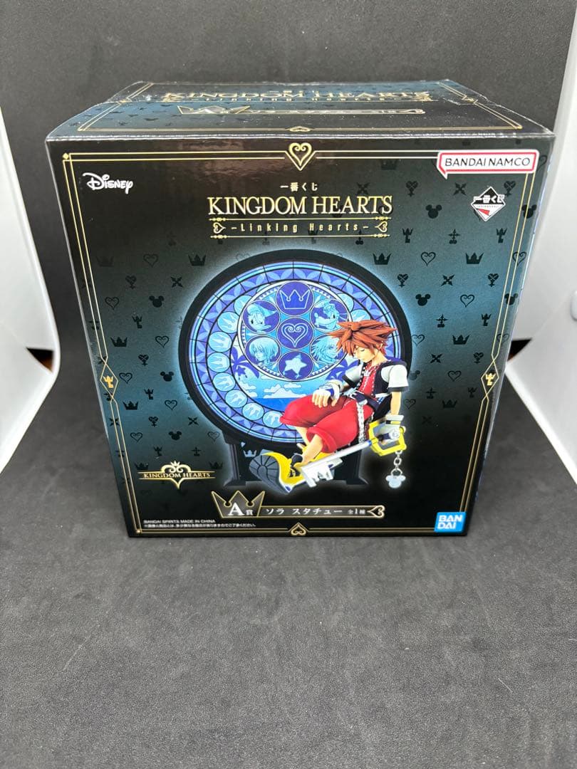 キングダムハーツ1番くじフィギュアセット