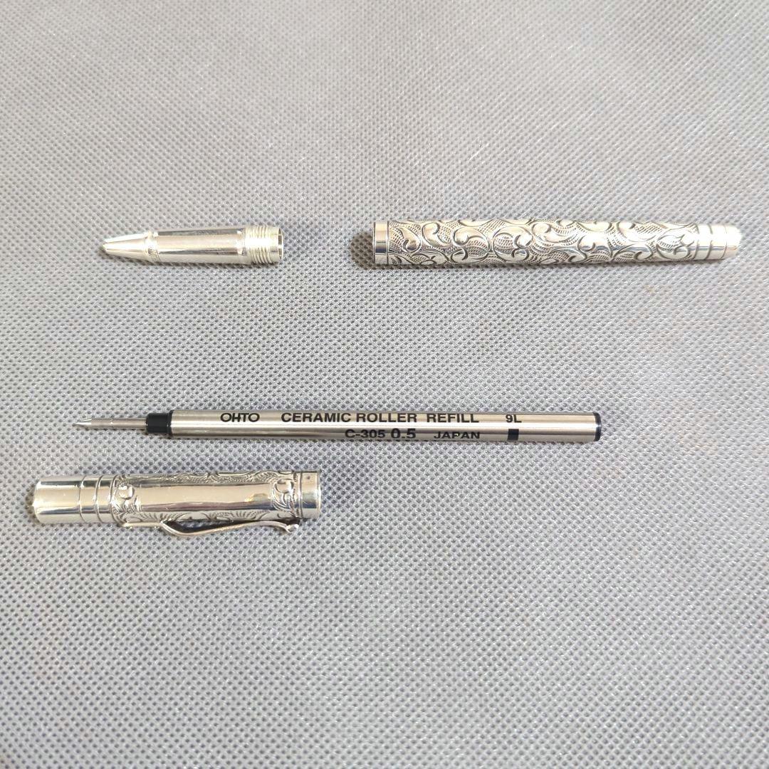 ヤード・オ・レッド　ローラーボール「バイスロイ ビクトリアン」