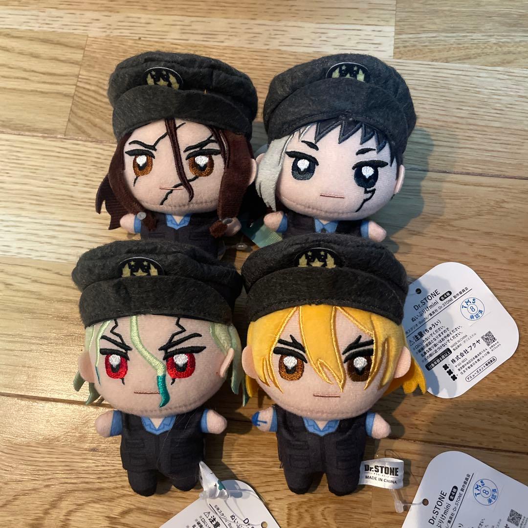 Dr.STONE　ぬいぷりけmini　4種類セット