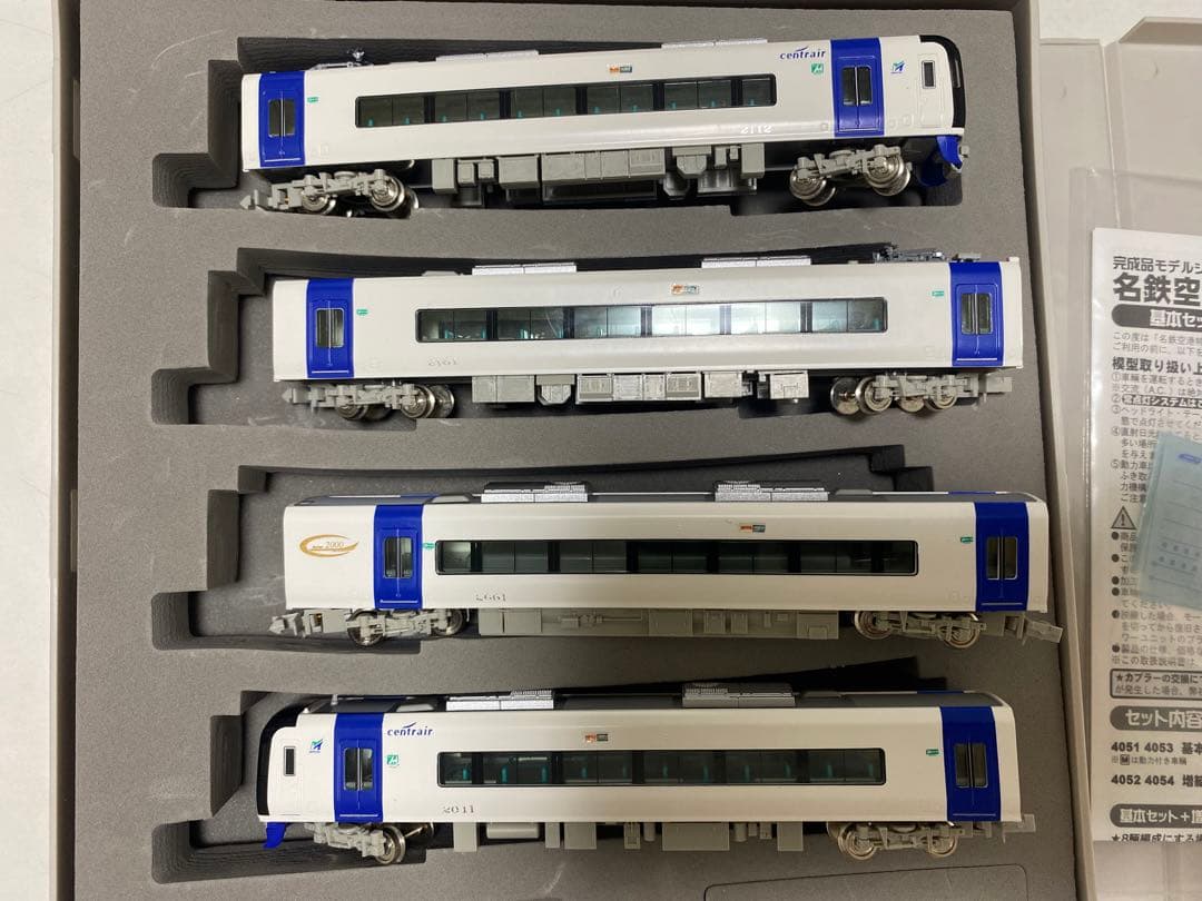 GREENMAX 4051 名鉄空港特急　ミュースカイ 2000系【動力付き】