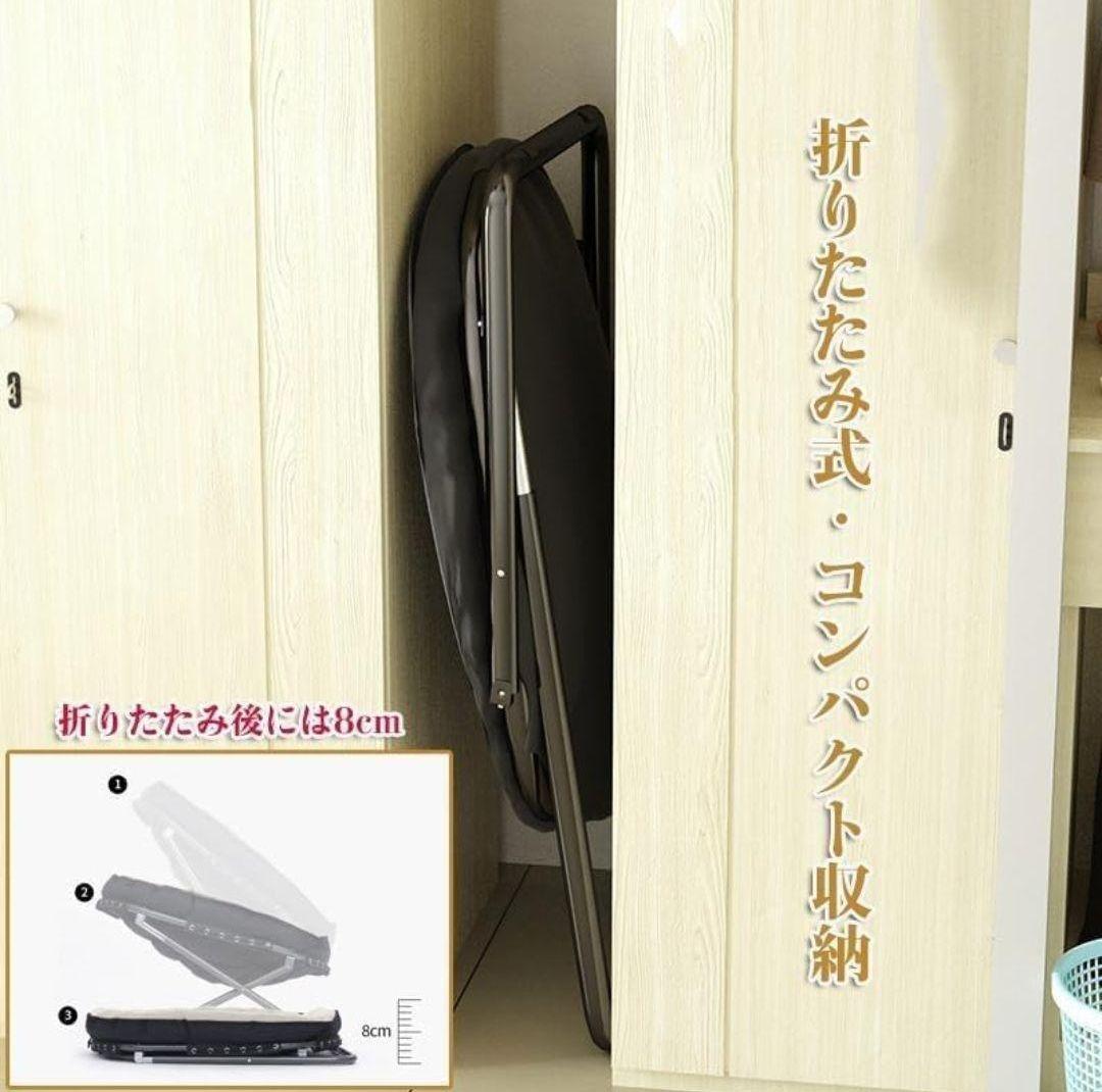 88 折りたたみ リクライニングチェア オットマン付 室内外兼用 アウトドア