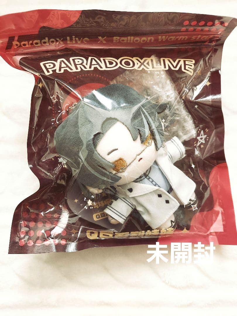 Paradox Live パラライ 1Nm8 グッズまとめ売り