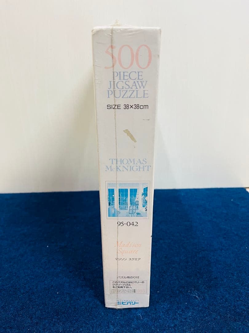 【新品未開封】トーマスマックナイト　マジソンスクエア　ジグソーパズル　レトロ