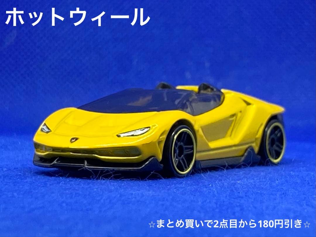 Hotwheels '16 L. Centenario Roadster 黄