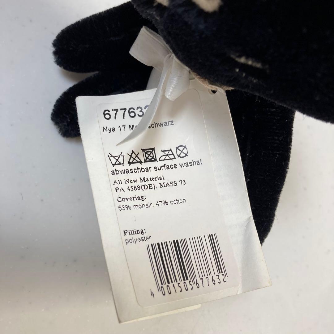 限定品・シュタイフ・ネ・ネットにゃーぬいぐるみタグ付き