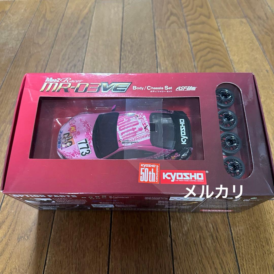 京商ミニッツ　MR-03VE JKB86 ボディ、シャーシセット