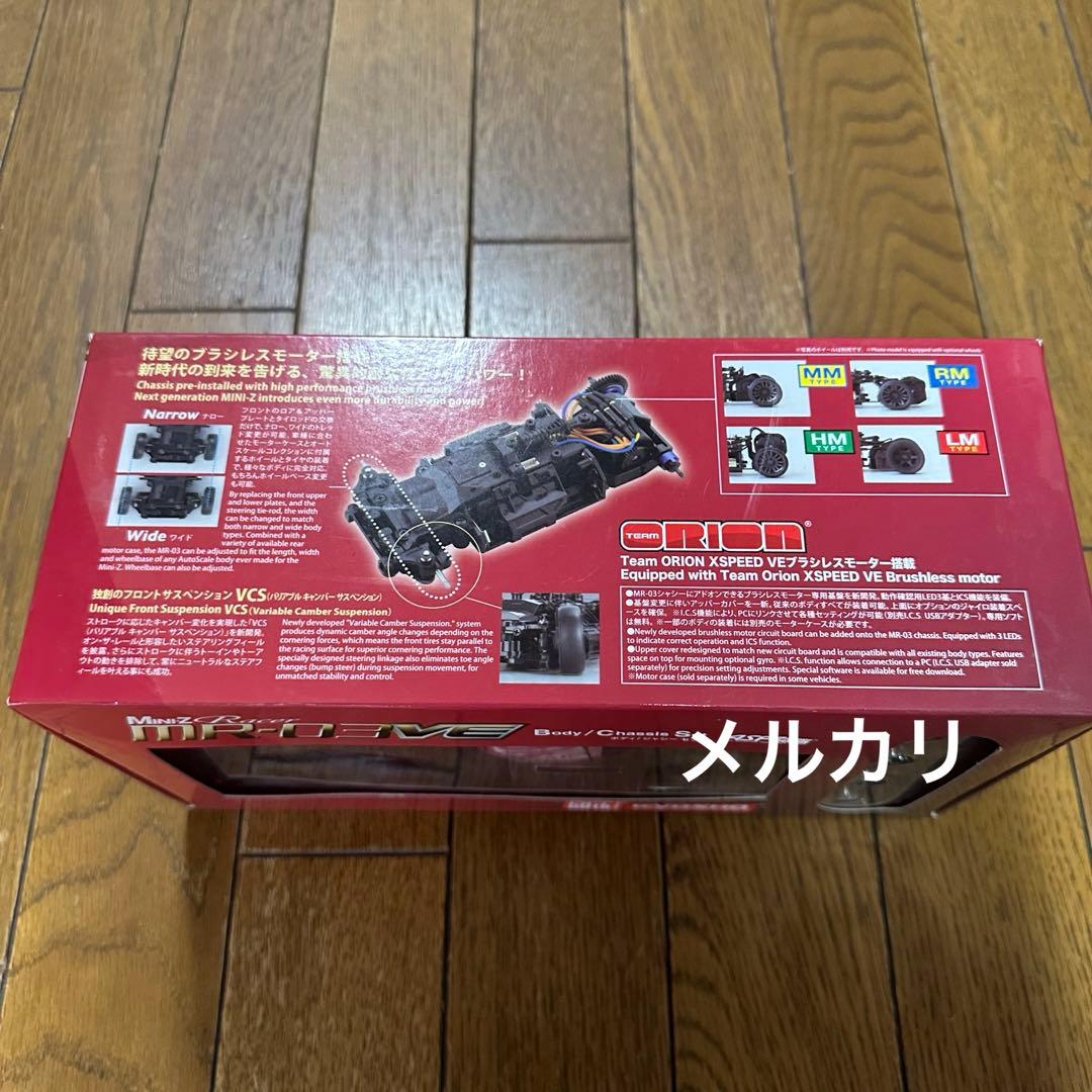 京商ミニッツ　MR-03VE JKB86 ボディ、シャーシセット