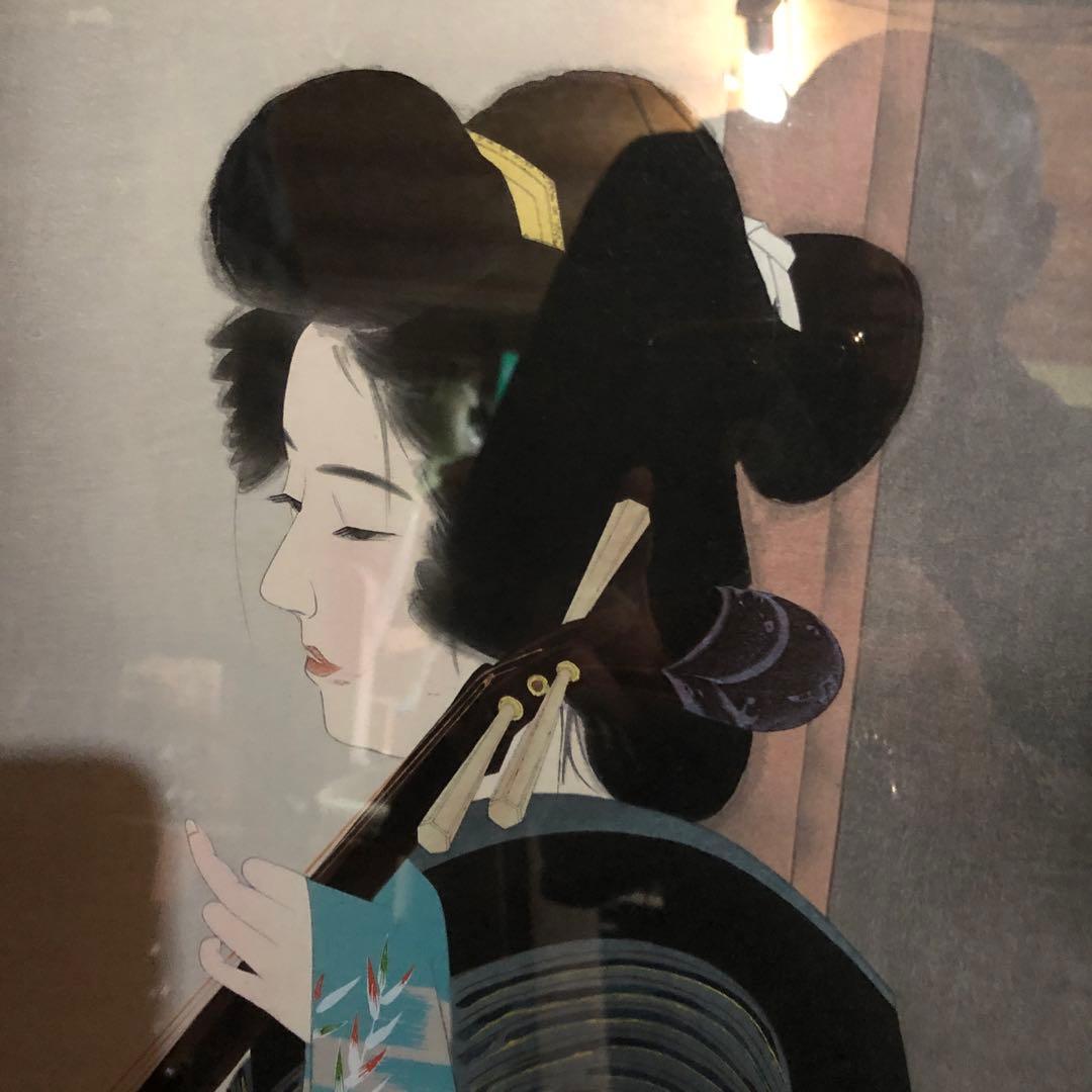 伊藤深水　つまびき木版画