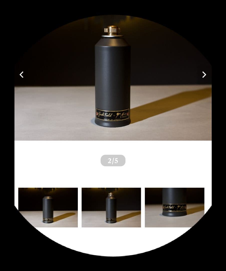 H&OGeekField Nitriding CBCover 真鍮キャップセット