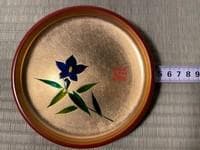 金蒔絵 漆器 丸皿 5客揃
