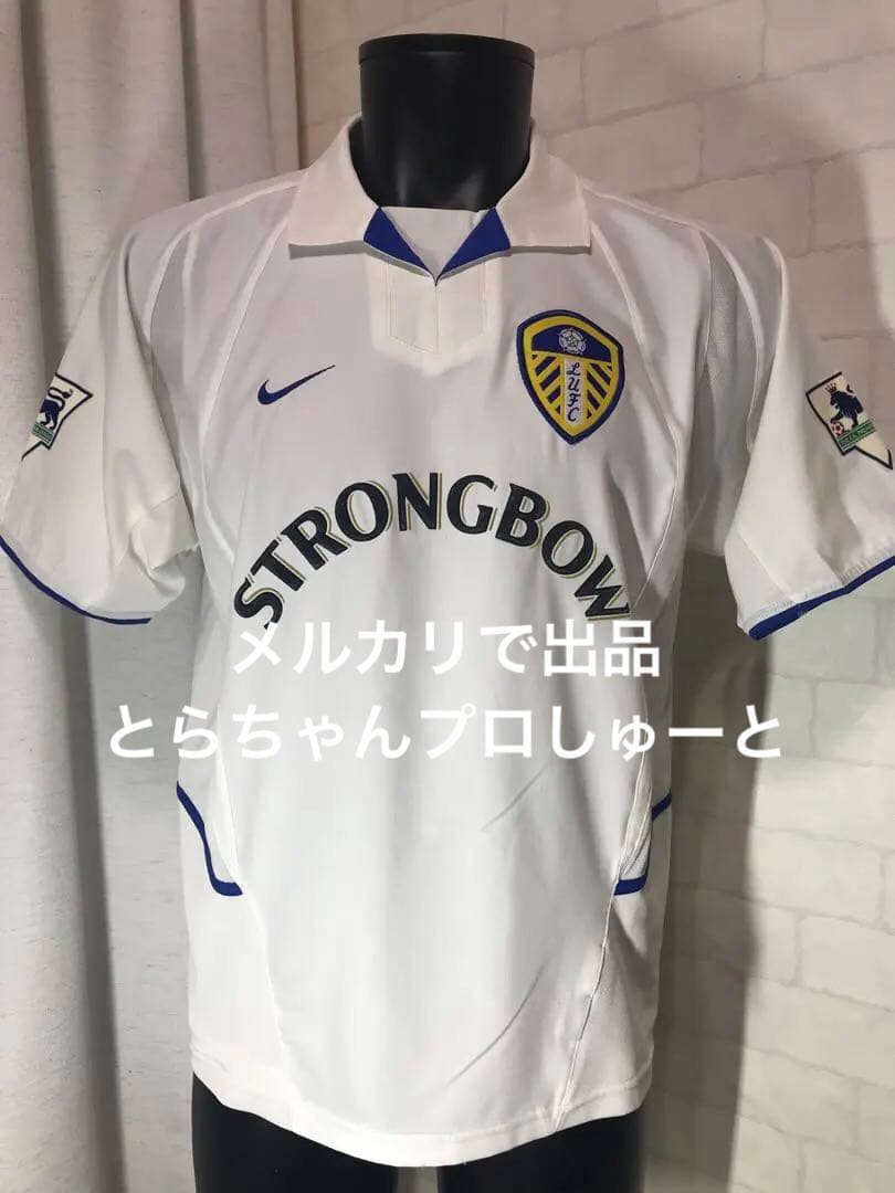 リーズユナイテッド 02-03（H）ロビーキーン#7 L