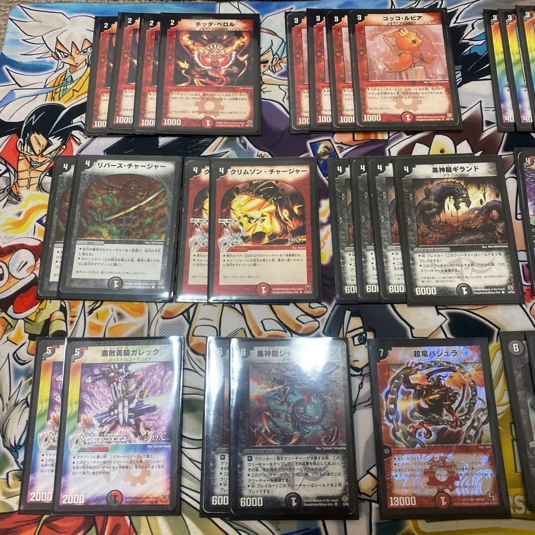 デュエマクラシック05対応　暗黒王デスフェニックス　デッキ　新品スリーブ付き