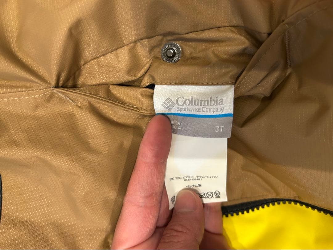 子ども用スノーセット　Columbia コロンビア