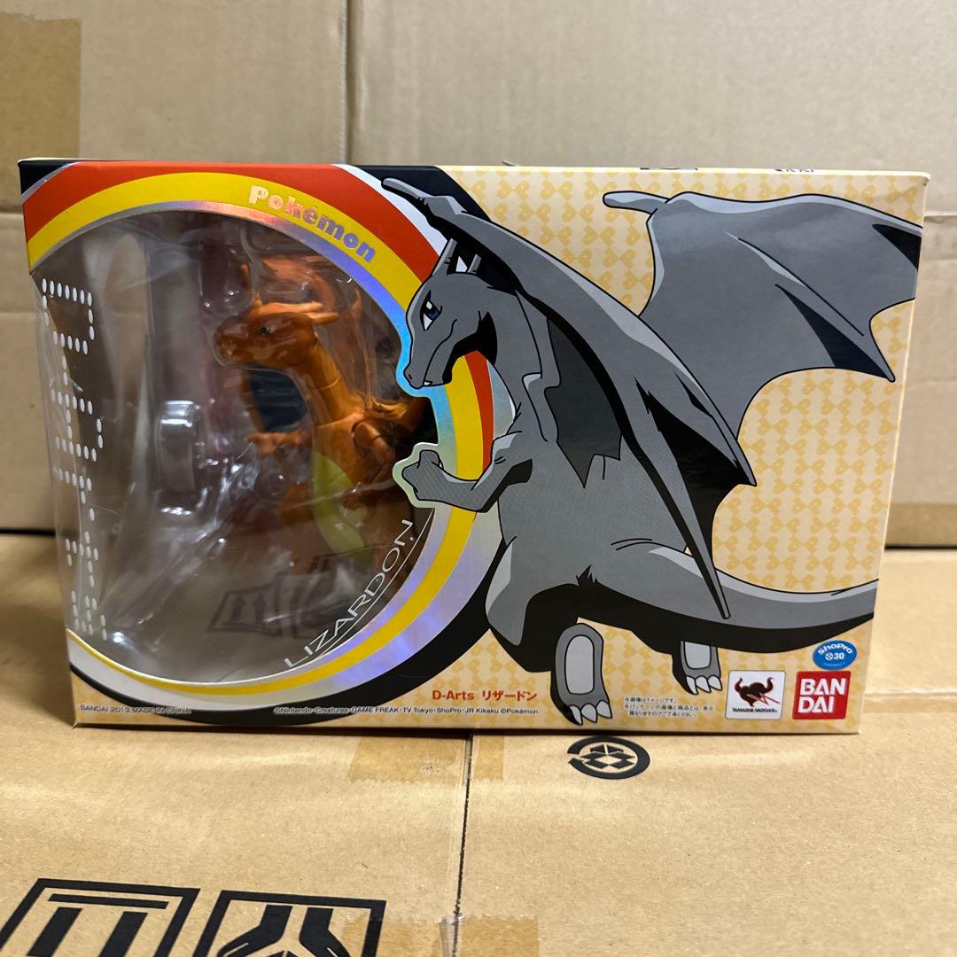 d-arts リザードン