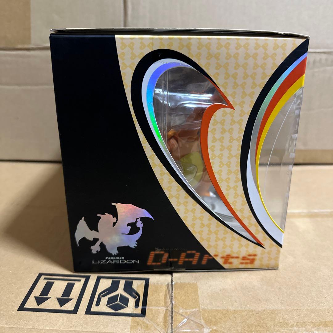 d-arts リザードン