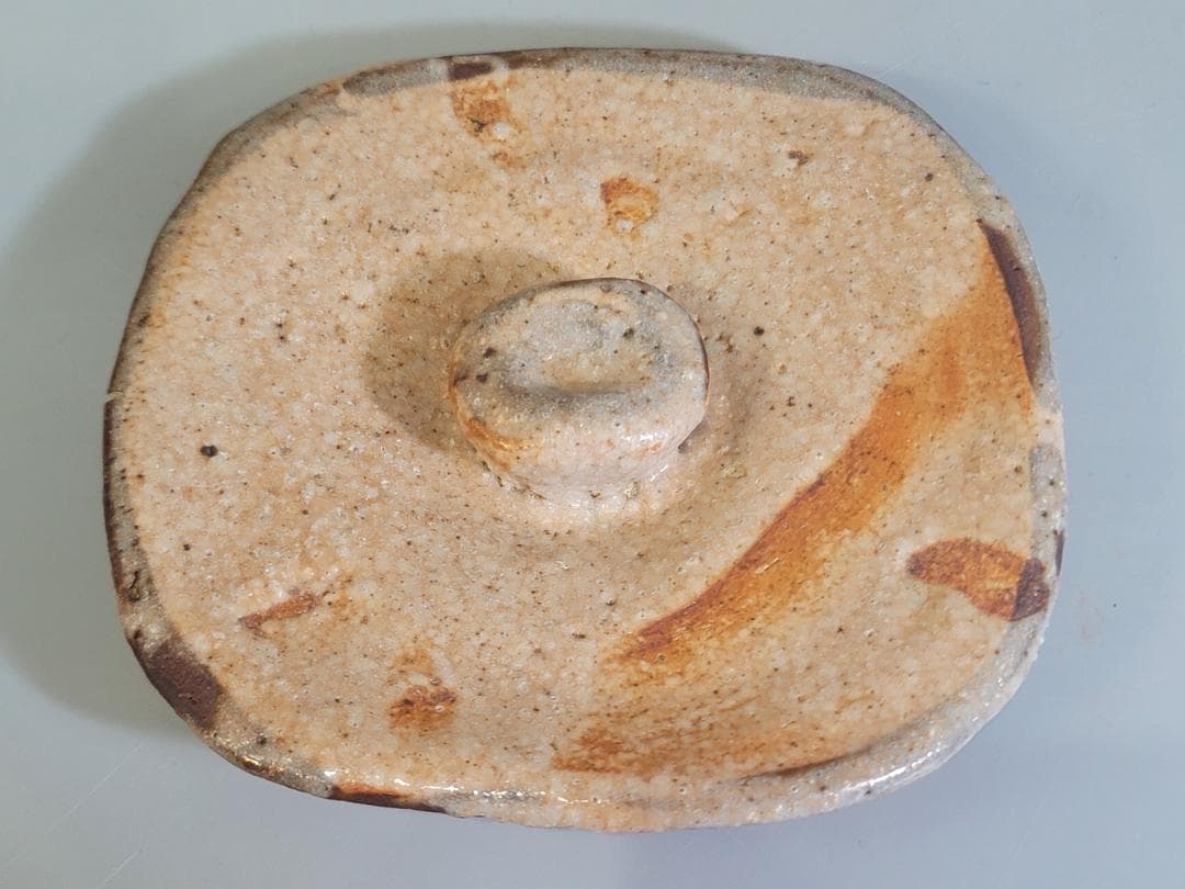 DT184 茶道具 古志野 紅志野 水指 古美術 時代物