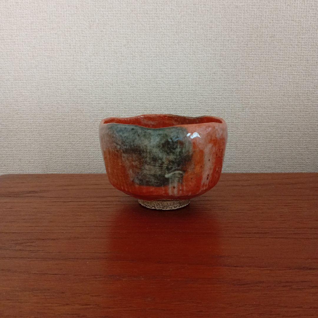 小川長楽　赤楽　（楽吉左衞門）