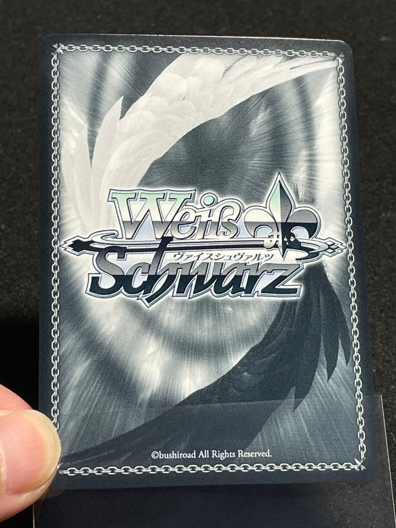 【状態A】全てを穿つ光 リムル SP サイン 転スラ　岡咲美保