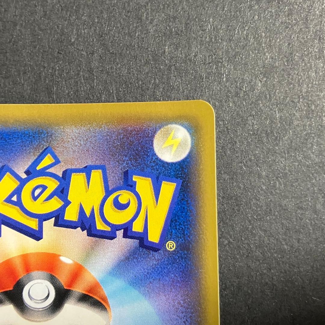 かんこうきゃく SR TAG TEAM GXタッグオールスターズ