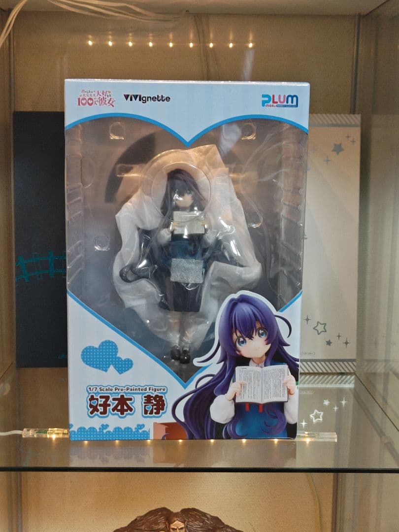 花園羽香里　院田唐音　好本静　100カノ　フィギュア　3体セット